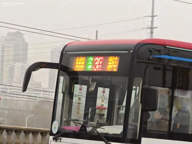 辽E00996D