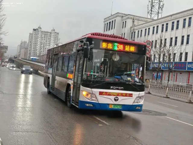 辽E00923D