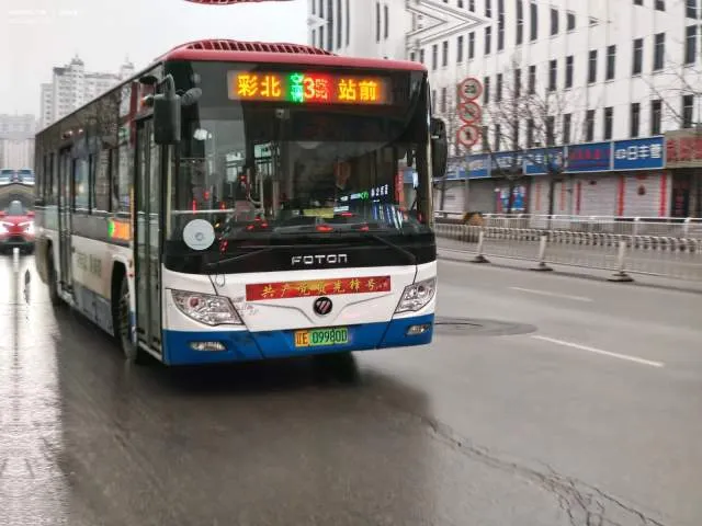 辽E09980D