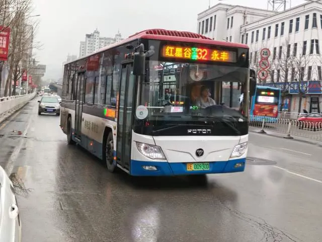 辽E00930D