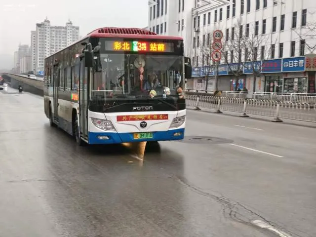 辽E09101D