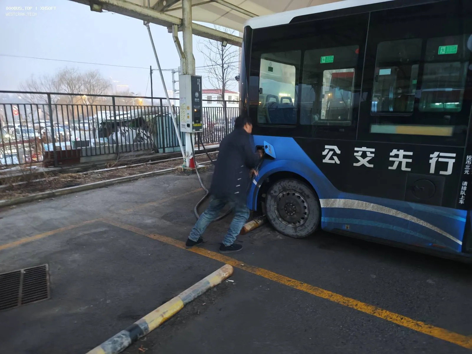 Bus Archive