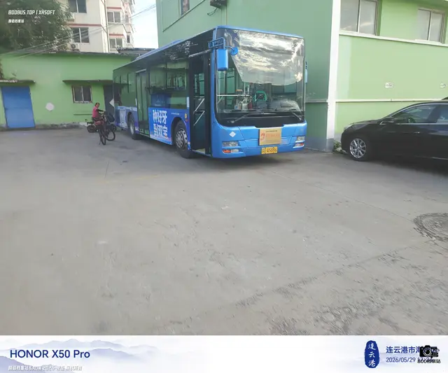 苏G  A5886