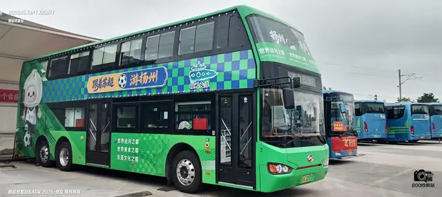 苏K 02522D