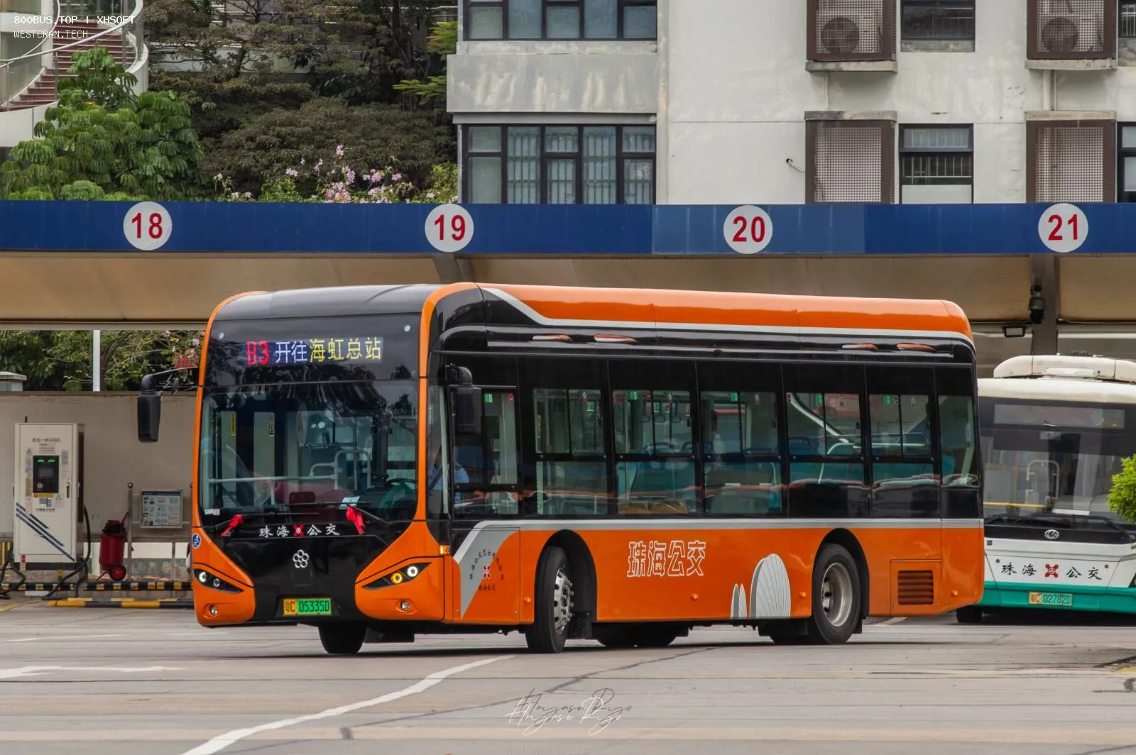 Bus Archive