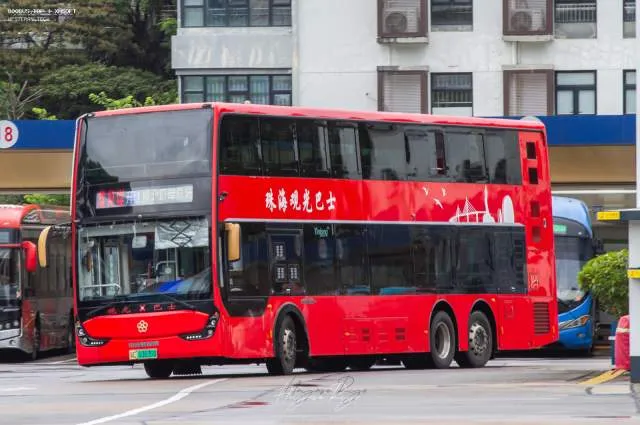 粤C03639D