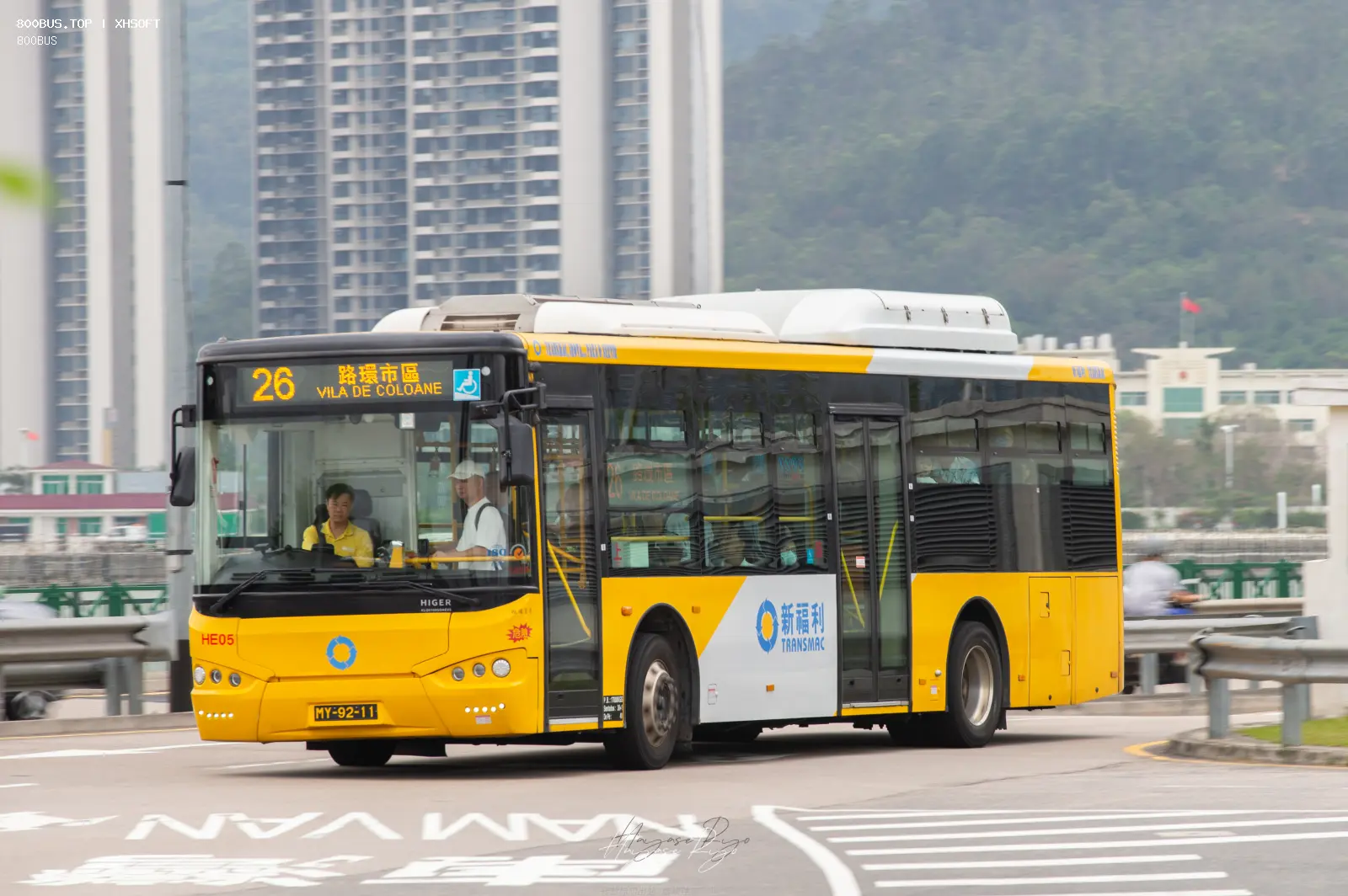 Bus Archive