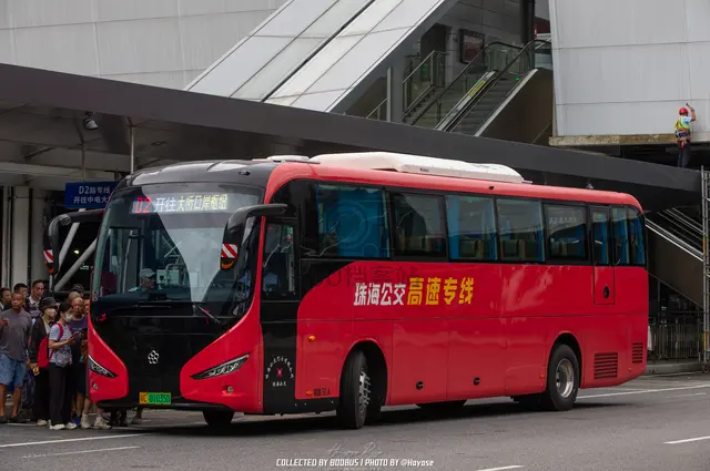 粤C 01035D