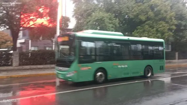 未知
