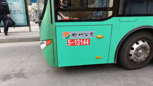 800BUS