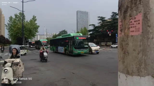 未知