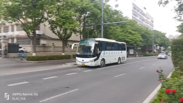 未知