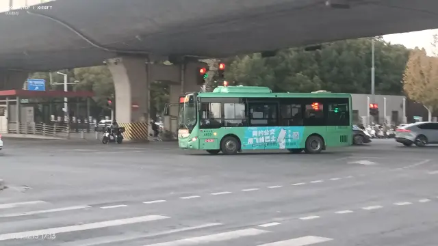 未知