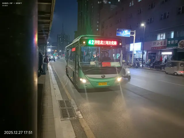 800BUS