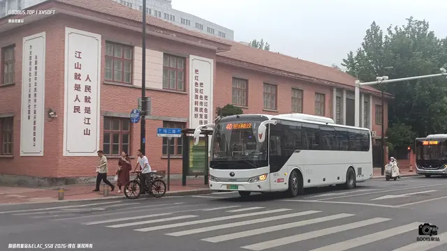 豫A 07538D