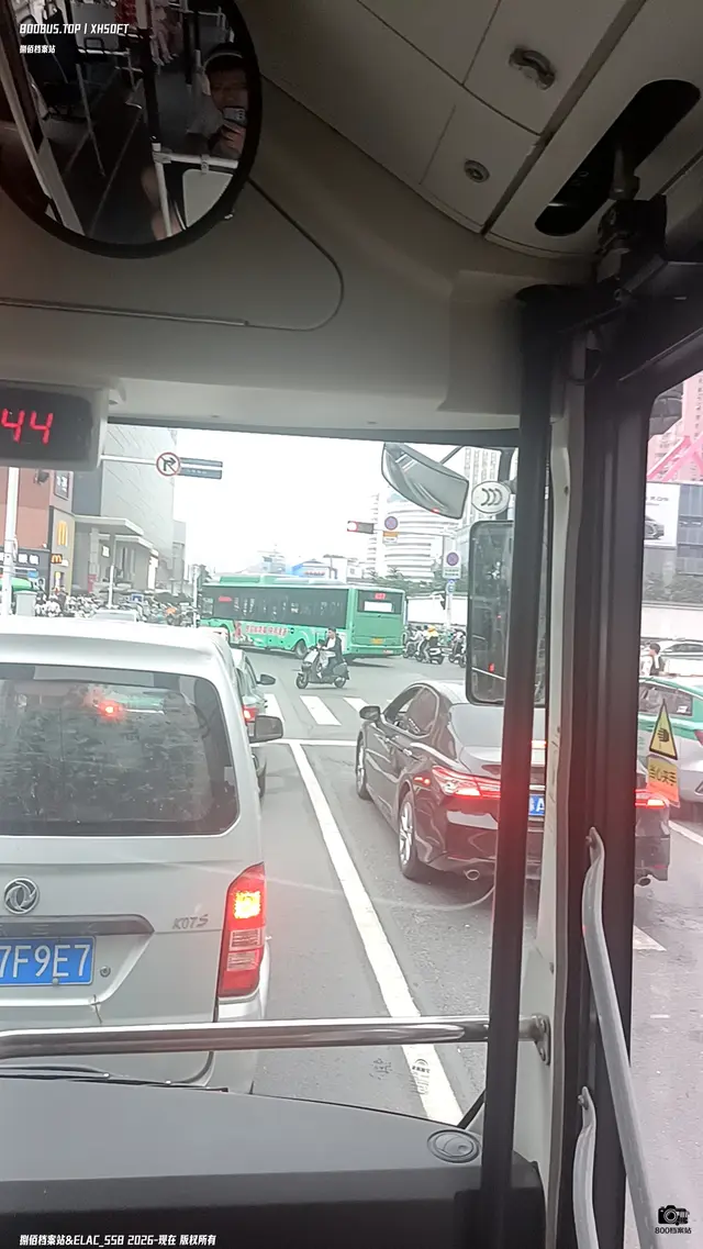 未知