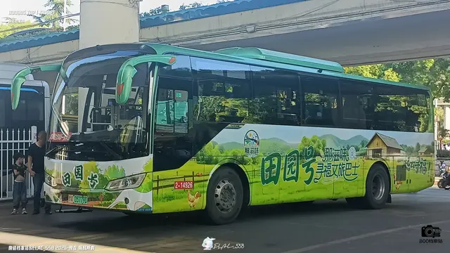 豫A 05779D