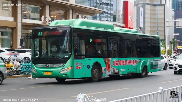 豫A 3721T