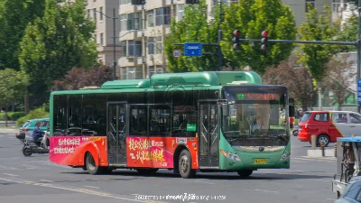 豫A 6793V