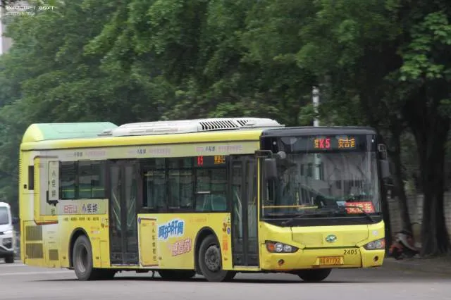 桂A R7792