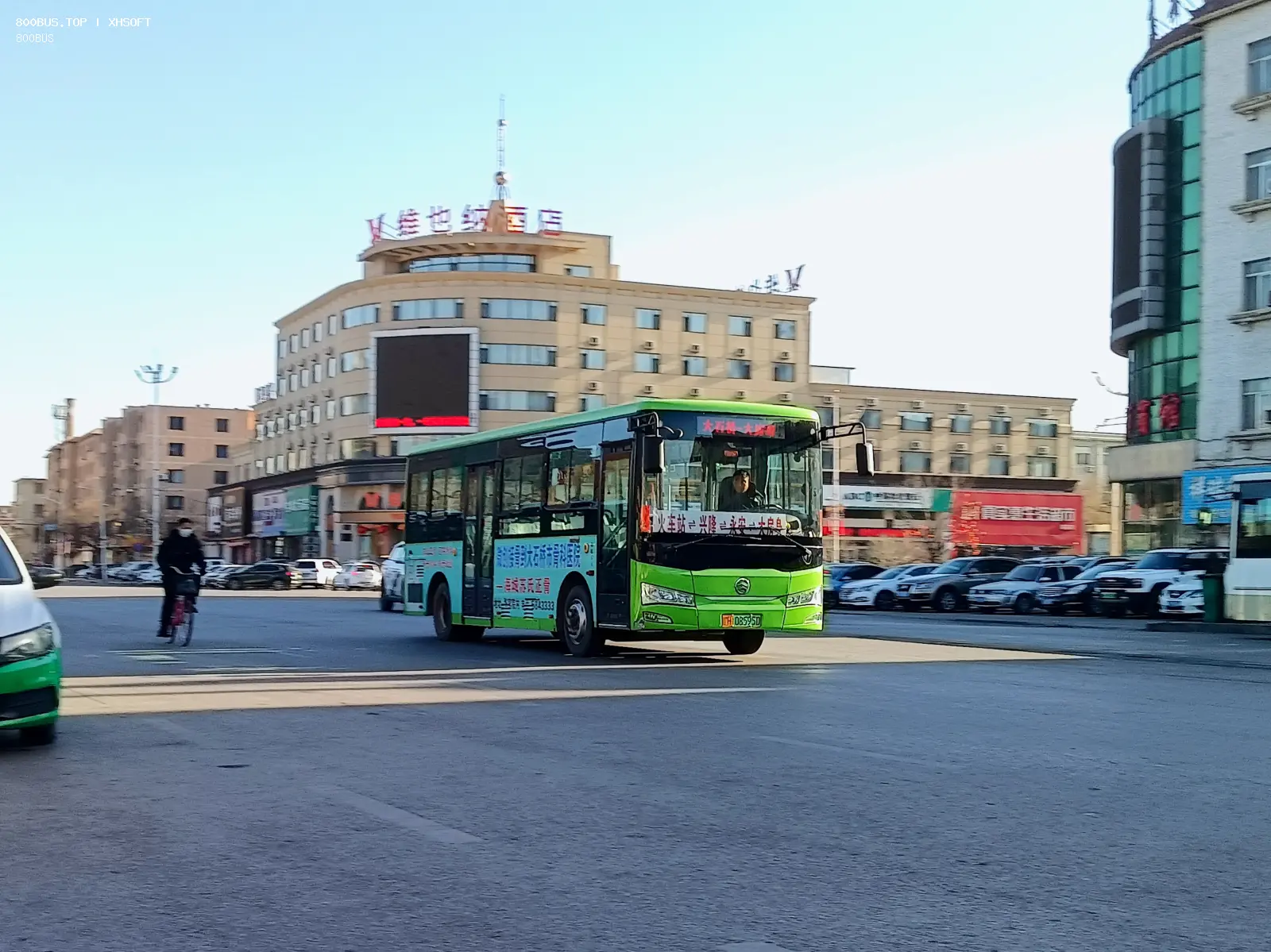 Bus Archive