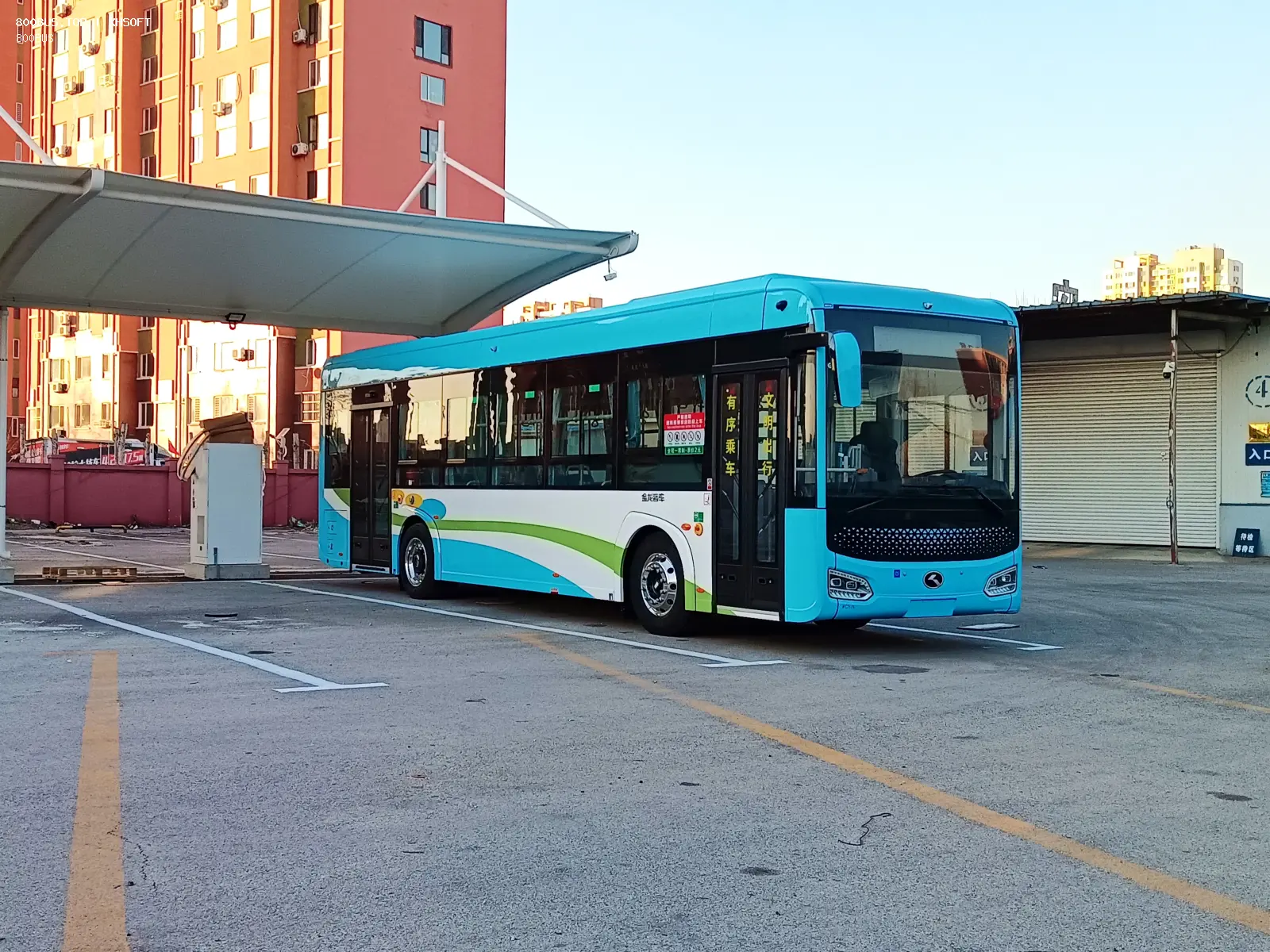 Bus Archive