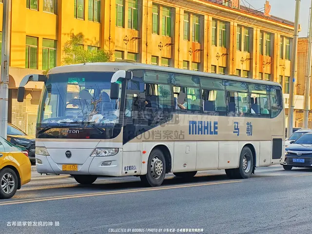 辽H 18332