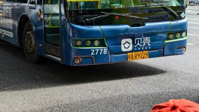 桂A R9229