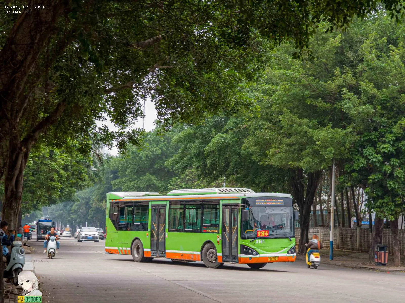 Bus Archive