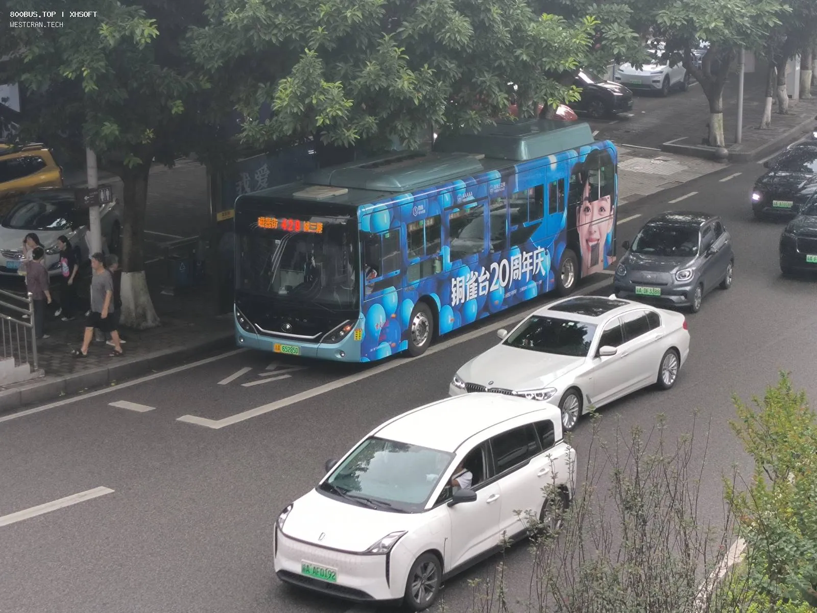 Bus Archive