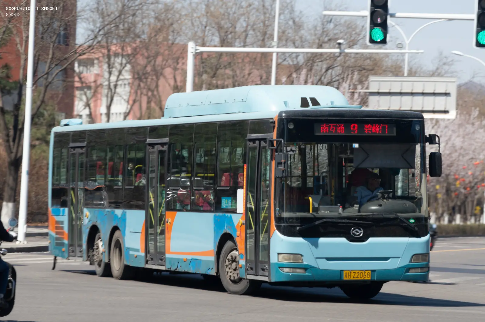 Bus Archive