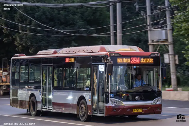 800BUS