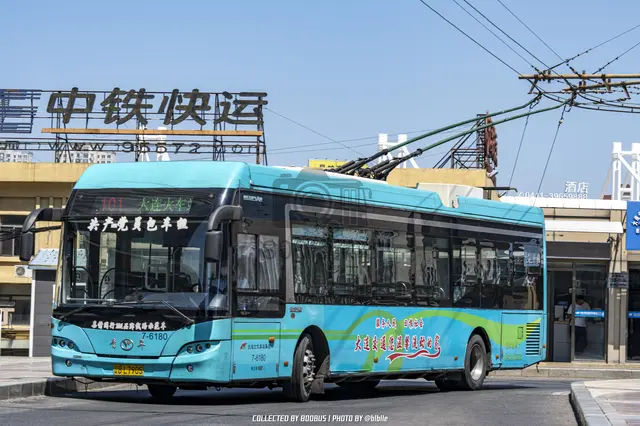 辽B L7905