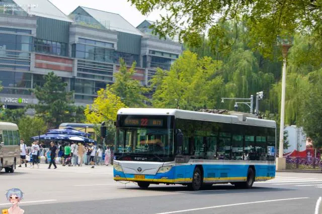 京A U7263