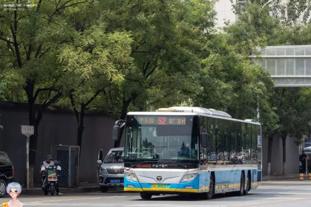京A 08863D