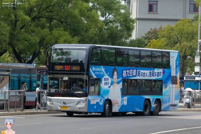 京A BC021