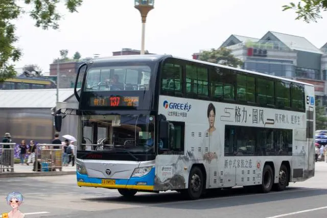 京A BW929