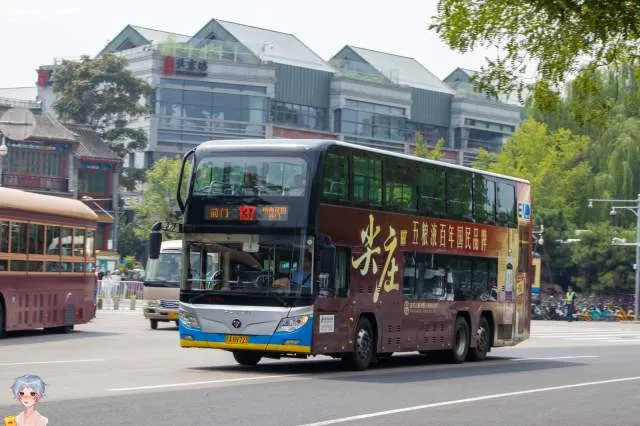 京A BV723