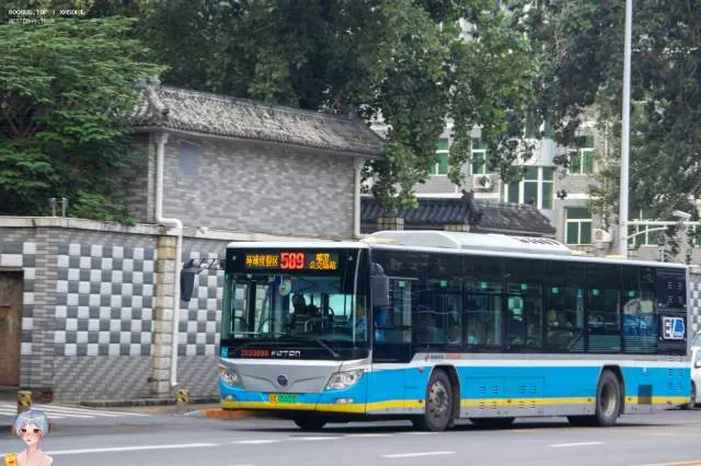 京A 05337D