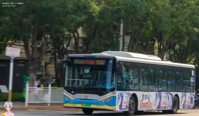 京A 14459D