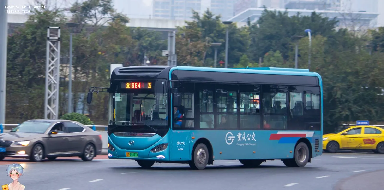 Bus Archive