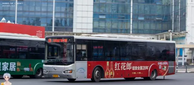 苏E MR750