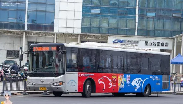 苏E MM982