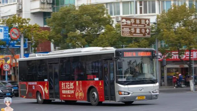 苏E MM907