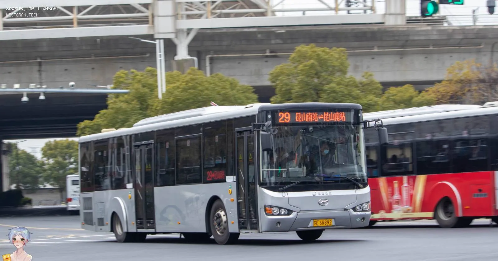Bus Archive