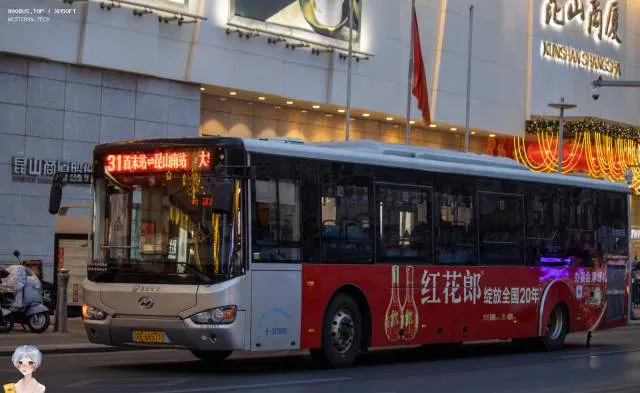 苏E 6K571