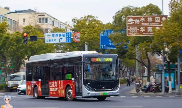 苏E 00827D