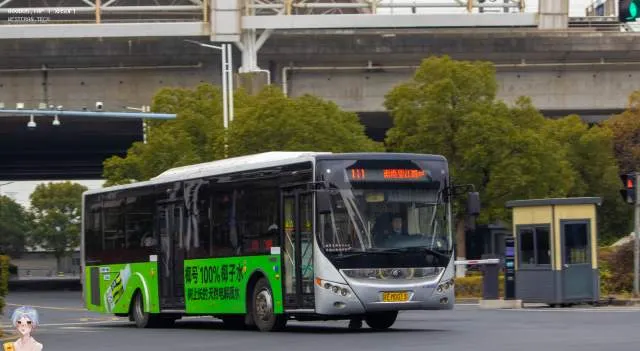 苏E MD013
