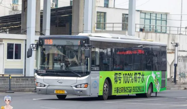 苏E 6R795