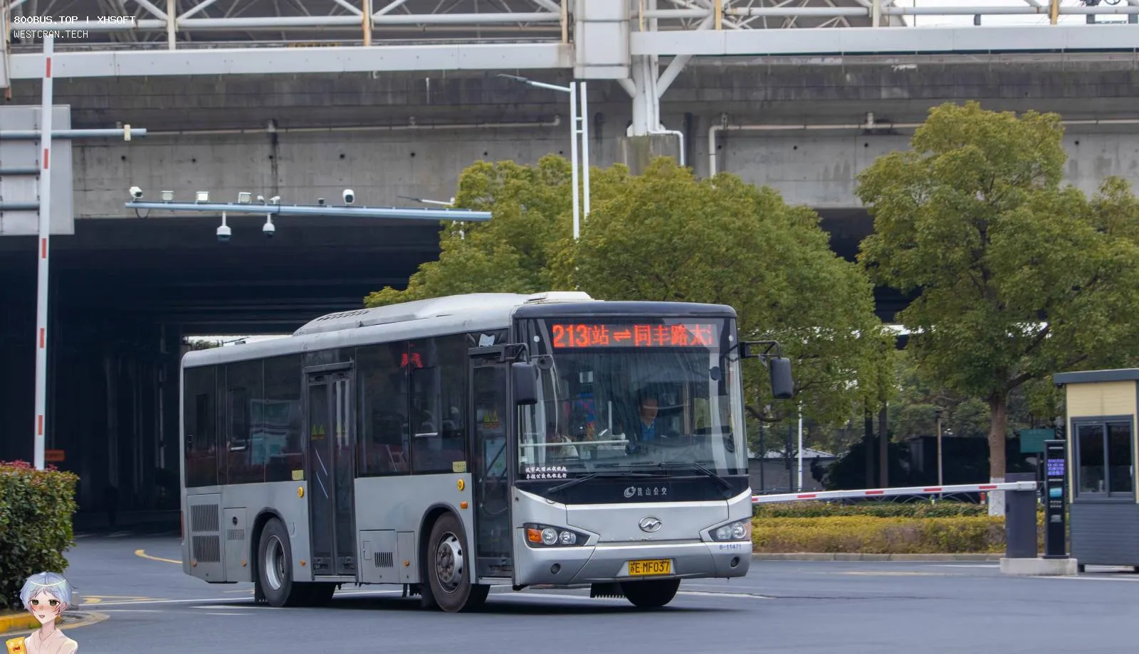 Bus Archive